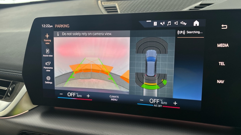 BMW iX1 reverse camera