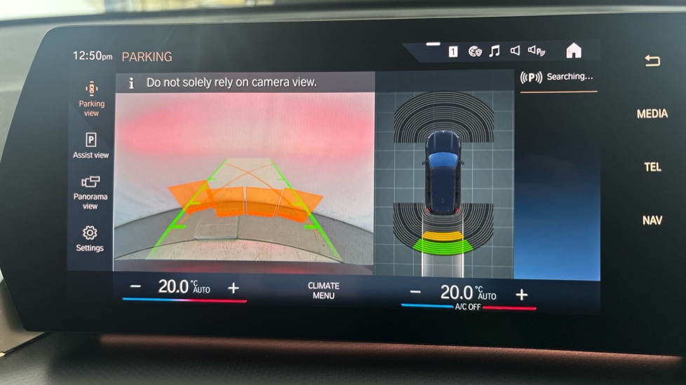 BMW iX1 reverse camera