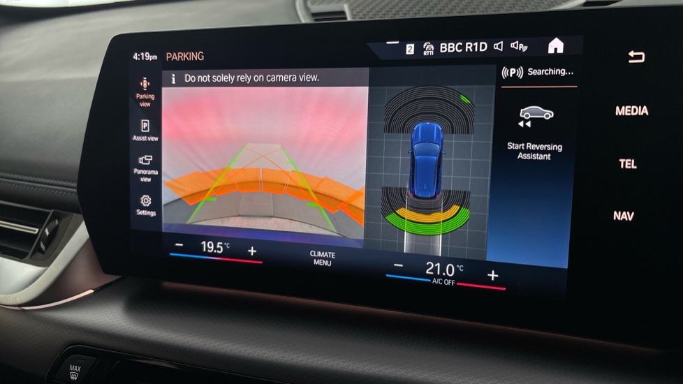 BMW iX1 reverse camera