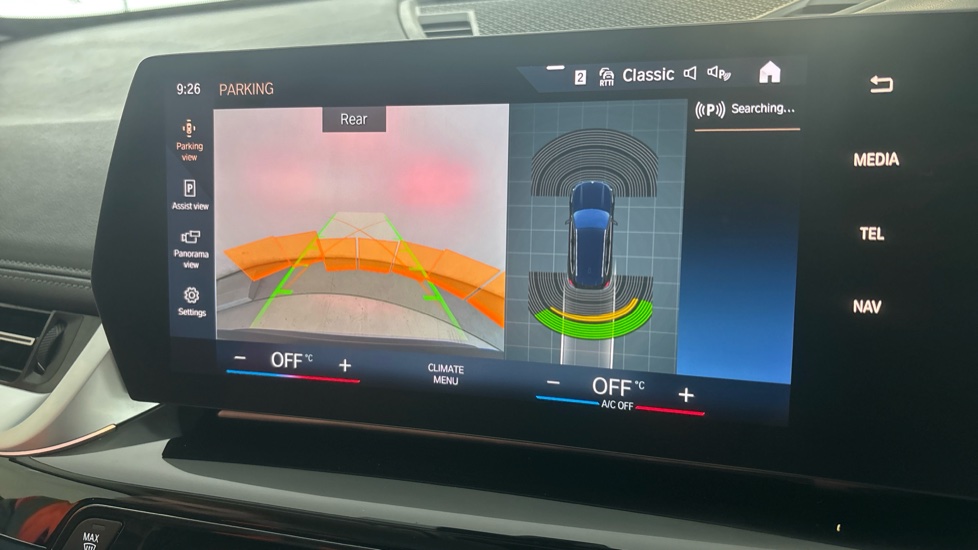 BMW iX1 reverse camera