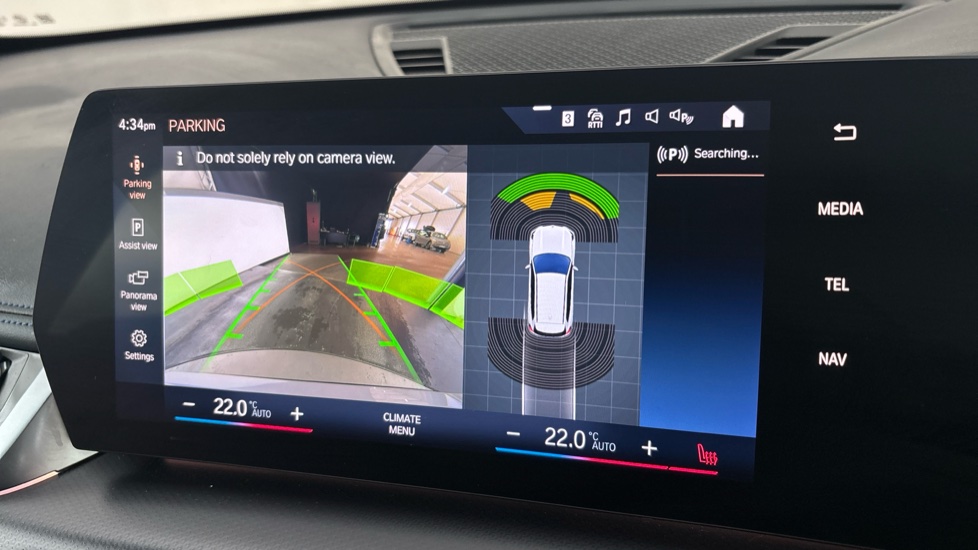 BMW iX1 Reverse camera