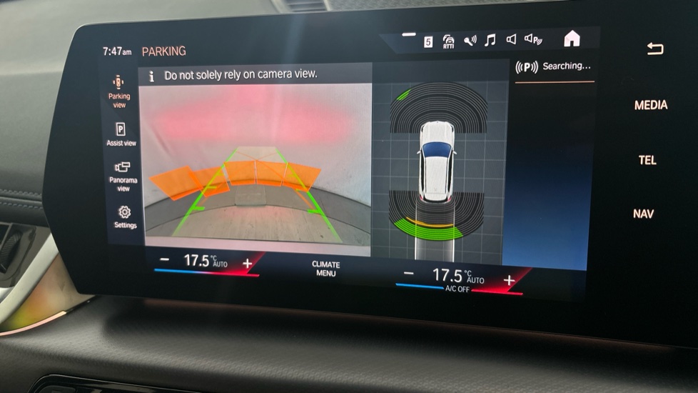 BMW iX1 reverse camera