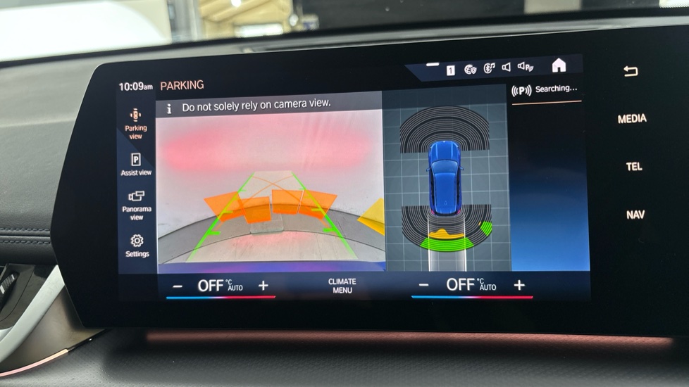 BMW iX1 reverse camera