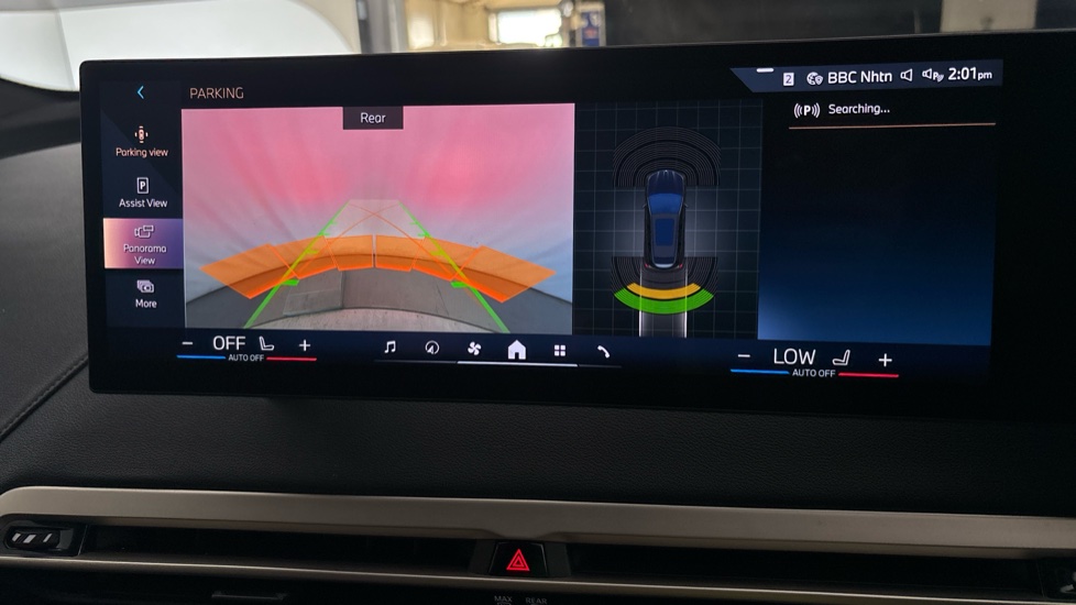 BMW iX reverse camera