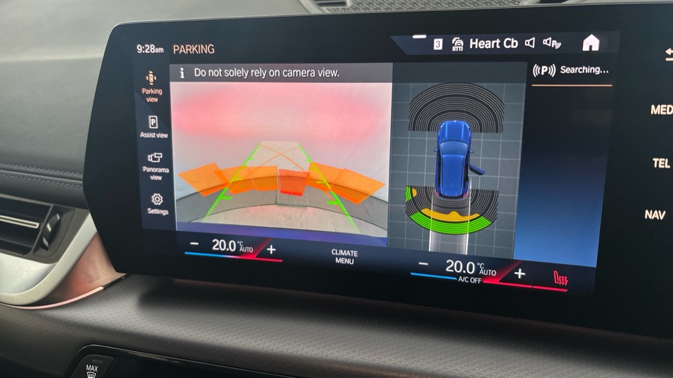 BMW iX1 reverse camera