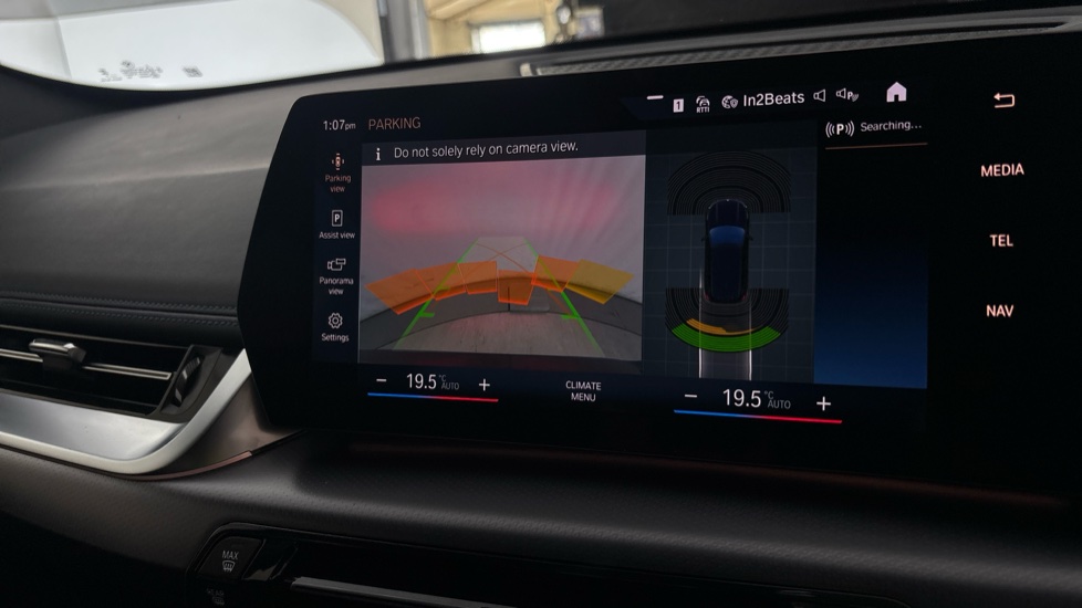 BMW iX1 reverse camera