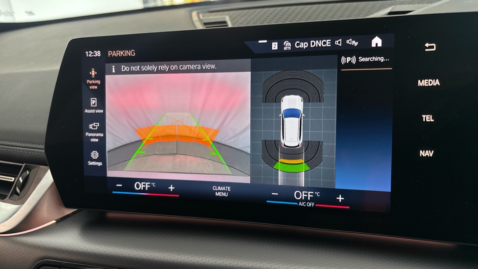 BMW iX1 reverse camera