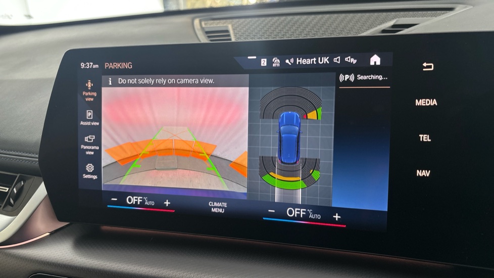BMW iX1 reverse camera