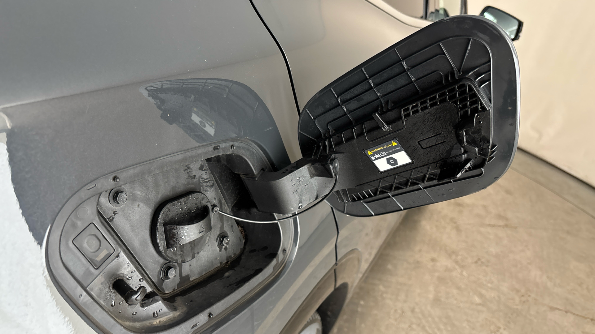 4020930 1.6T GDi PHEV GT-Line 5dr Auto AWD