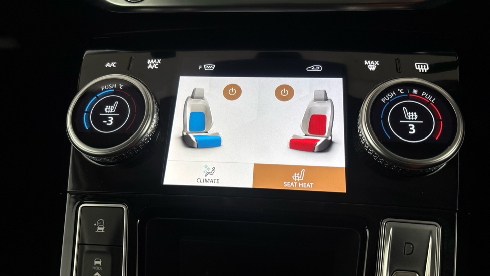 JAGUAR I-PACE Heated/cooled seats