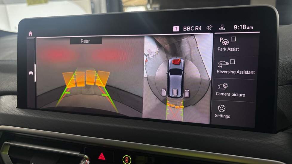 BMW iX3 reverse camera