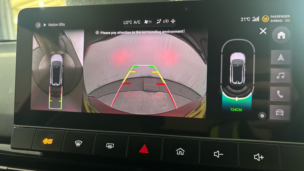 MG MG4 reverse camera