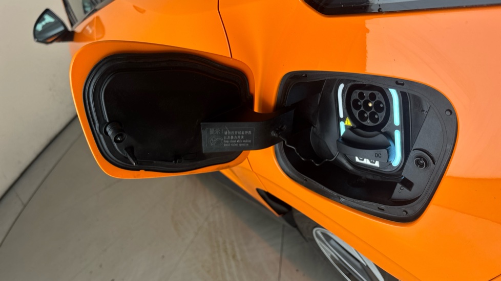 MG MG4 Image 21