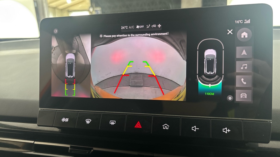 MG MG4 reverse camera