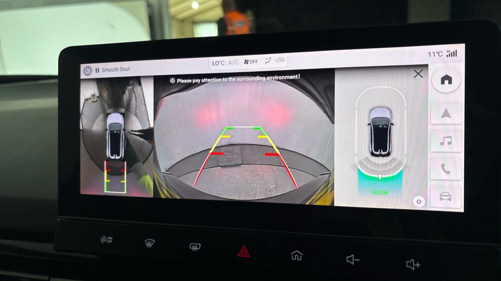 MG MG4 reverse camera