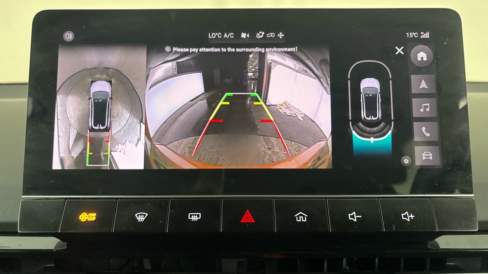 MG MG4 Reverse camera