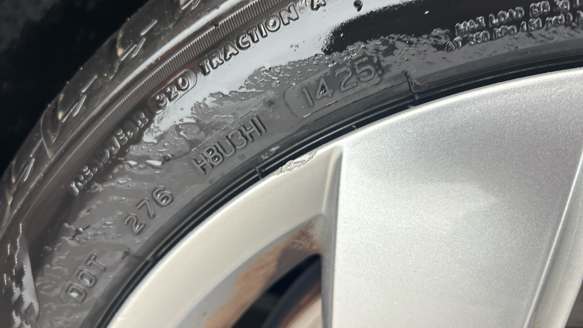 4027550 1.4 TSI GTE 5dr DSG