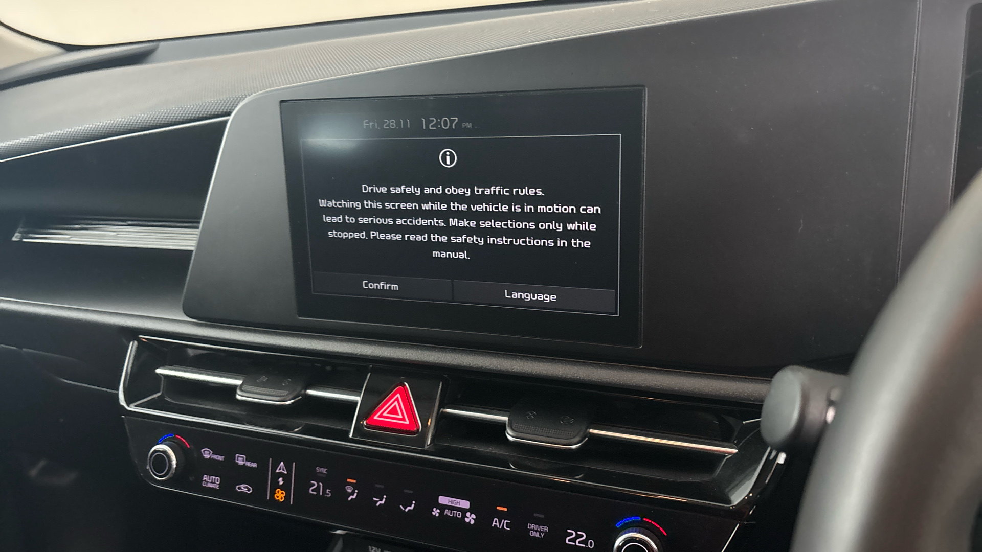 4020822 1.6 GDi Hybrid 2 5dr DCT