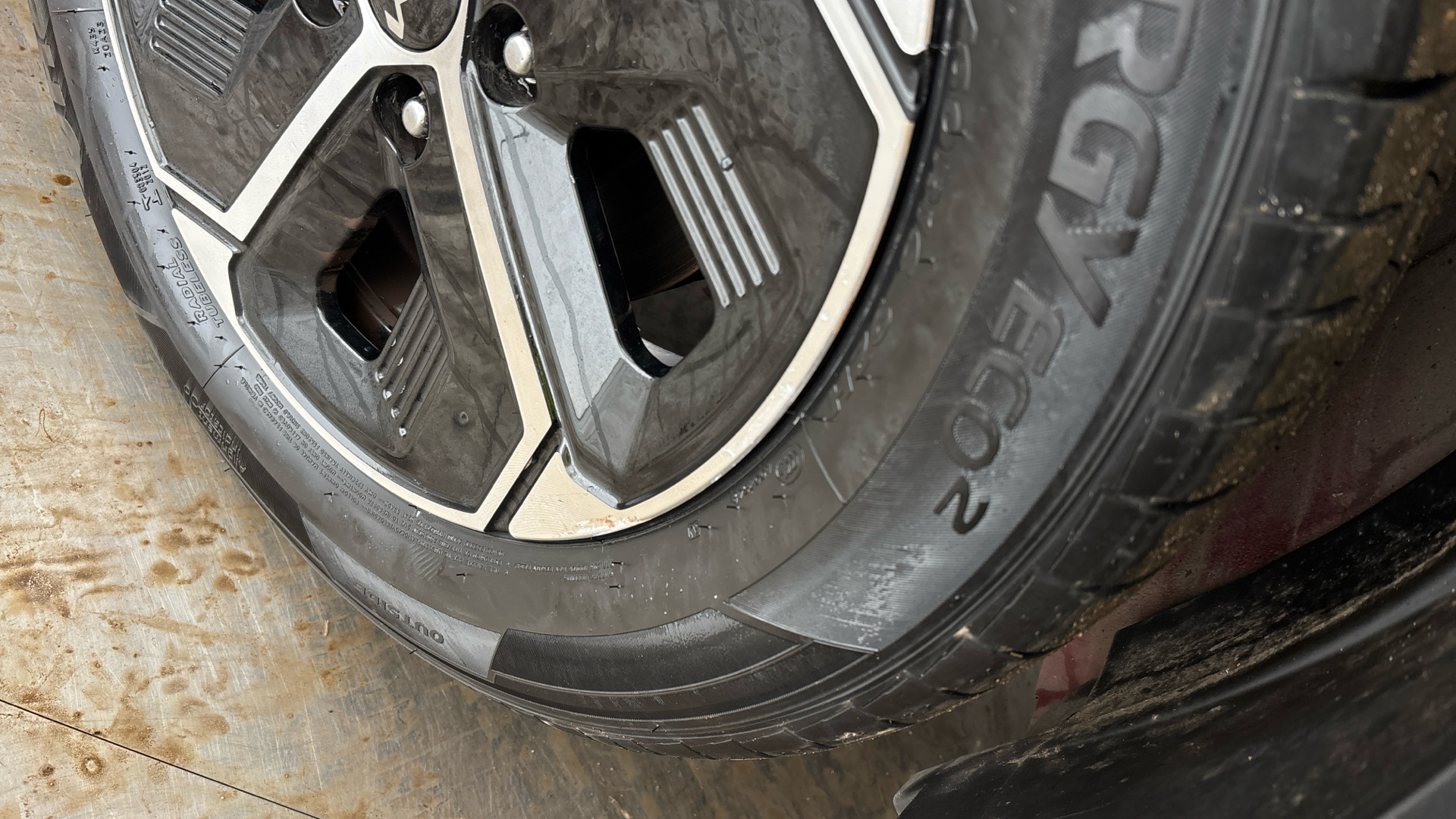 4058141 1.6 GDi Hybrid 2 5dr DCT