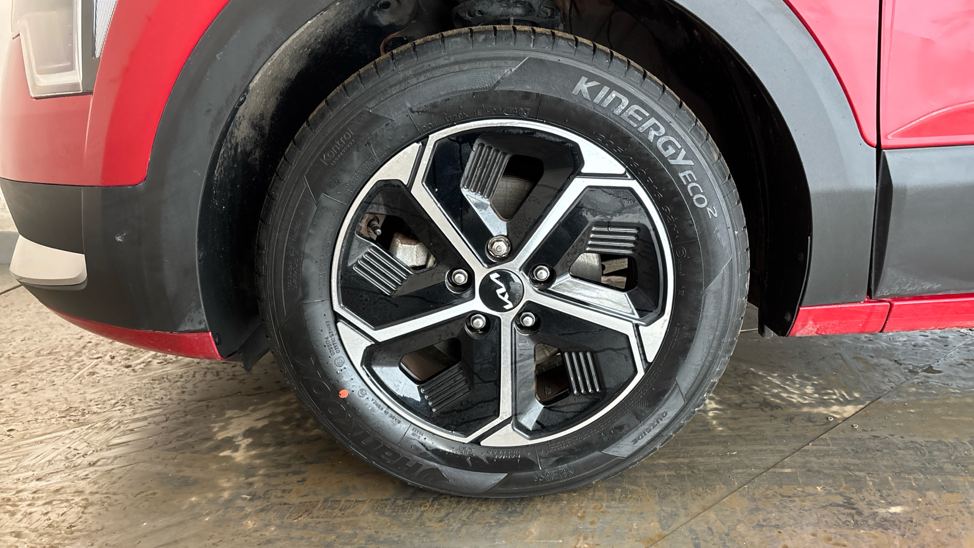 4058141 1.6 GDi Hybrid 2 5dr DCT