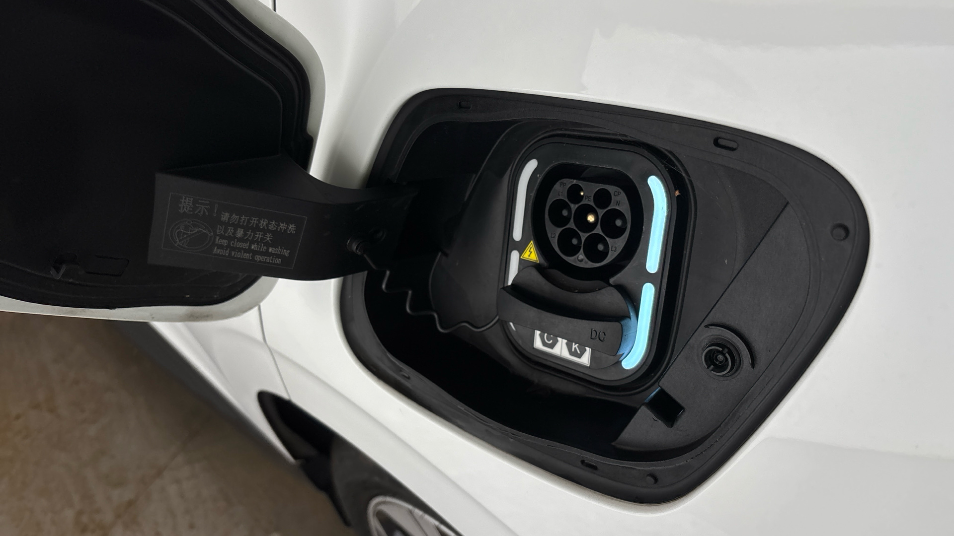 4021001 150kW Trophy EV Long Range 64kWh 5dr Auto