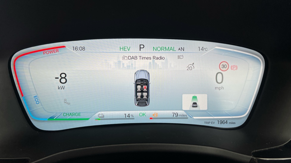 BYD Seal U 1.5 DM-i Comfort 5dr Auto Estate - Image 9