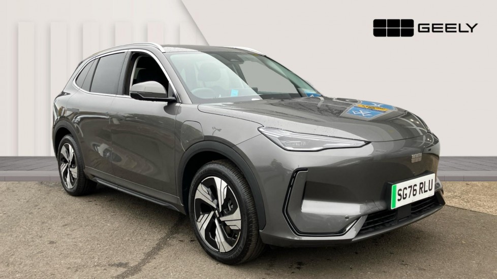 2026 Geely EX5