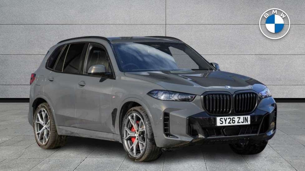 2026 BMW X5