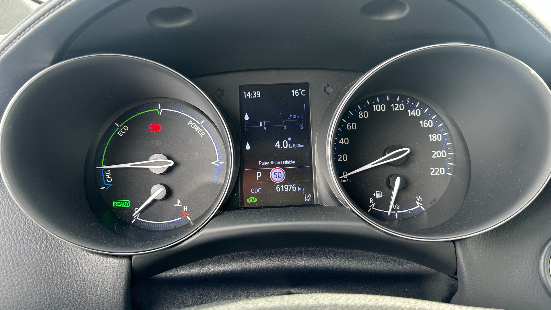 TOYOTA C-HR - 9