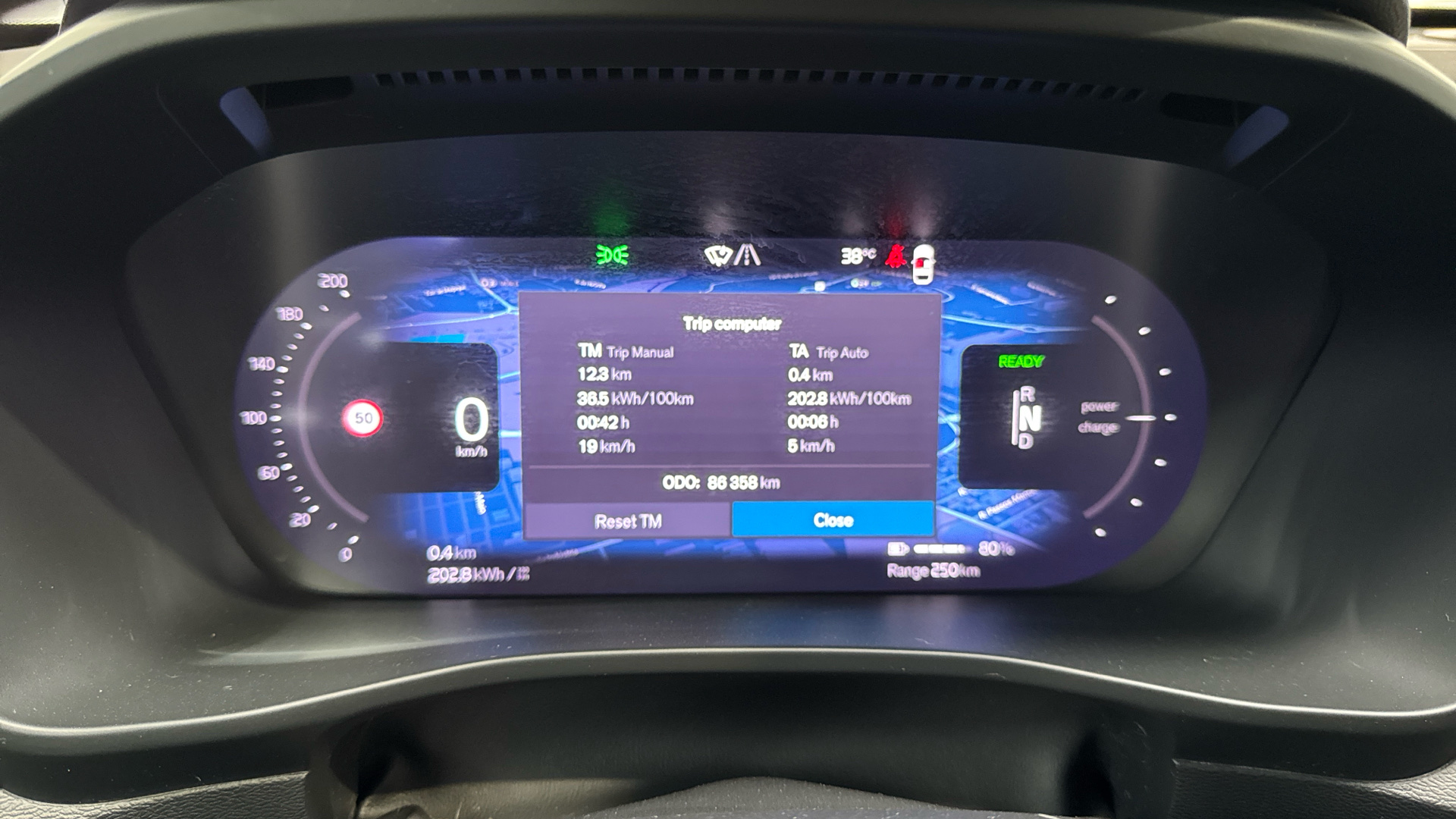 Volvo XC40 Recharge 231CV Plus — photo 3