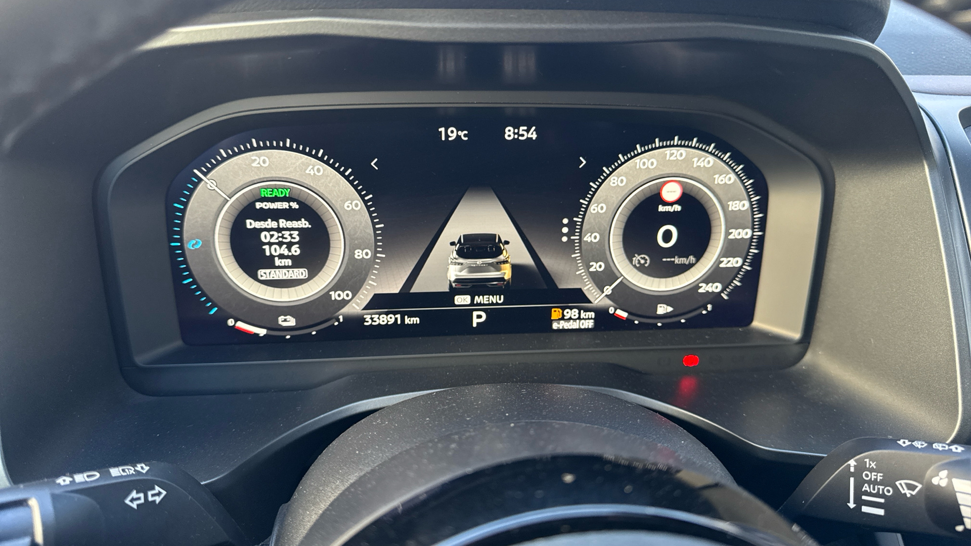 Nissan Qashqai 1.5 E-POWER 190cv Tekna+ — photo 3