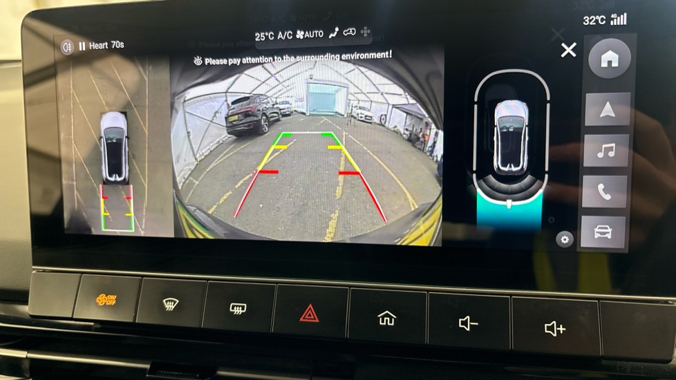 MG MG4 reverse camera