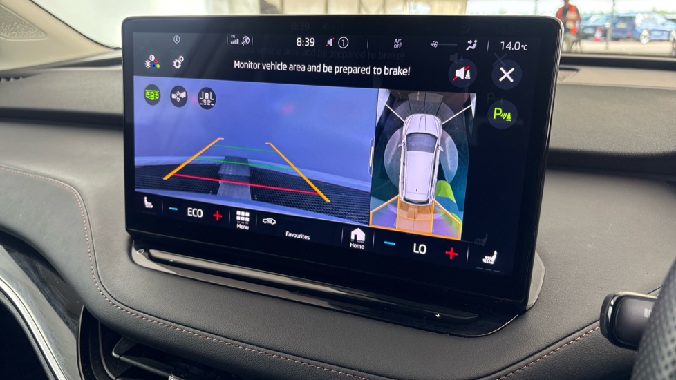SKODA ENYAQ reverse camera