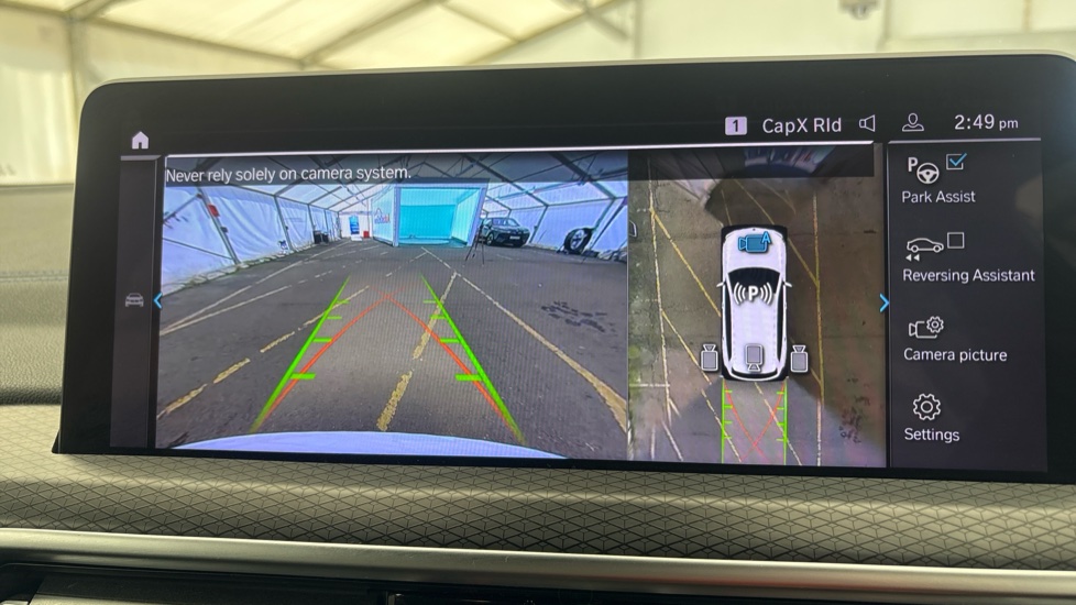 BMW iX3 reverse camera