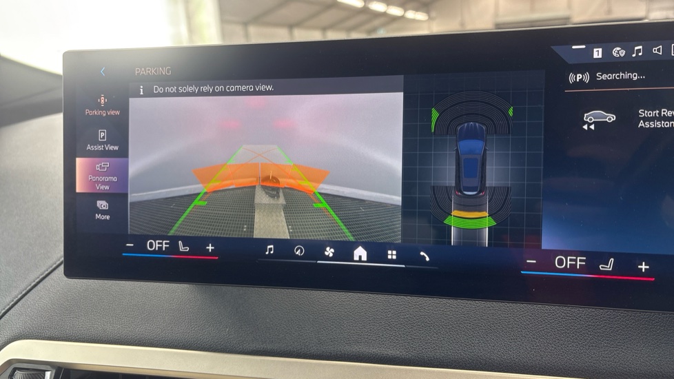 BMW iX reverse camera