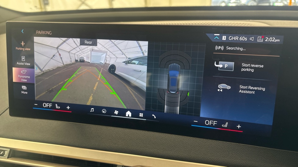 BMW iX reverse camera