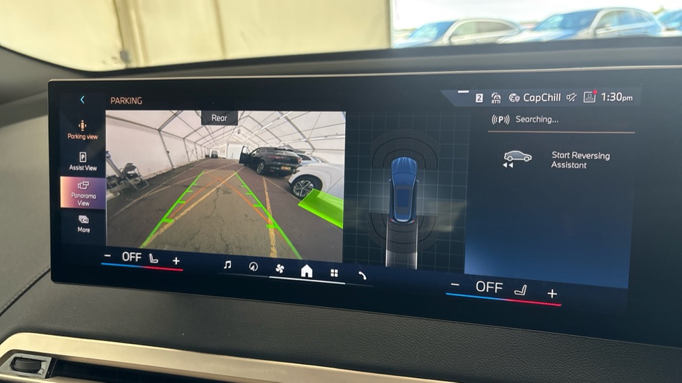 BMW iX Reverse camera