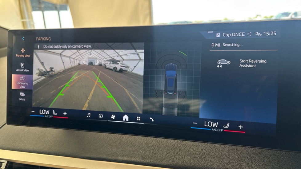 BMW iX Reverse camera