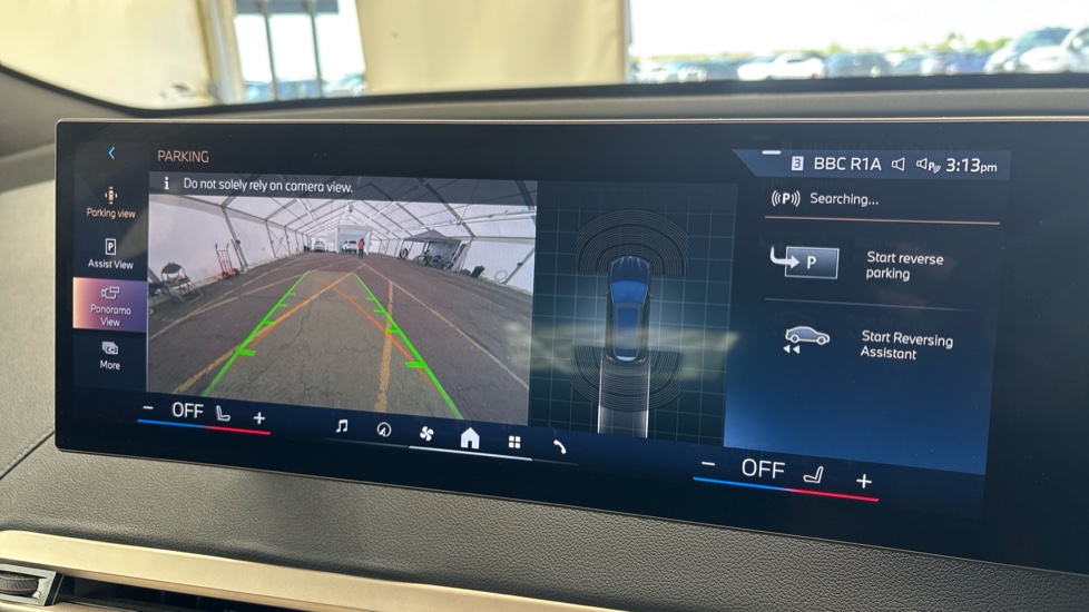 BMW iX Reverse camera