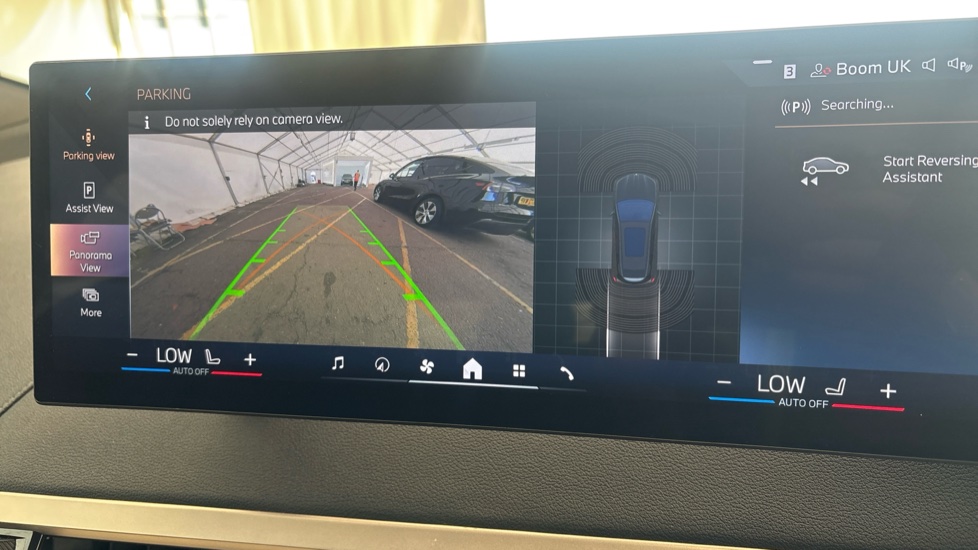 BMW iX reverse camera