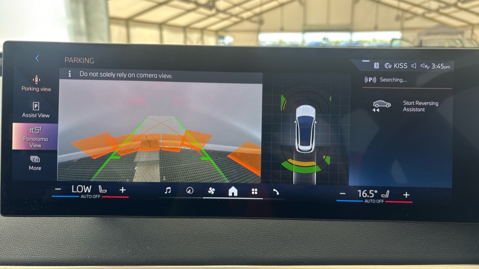 BMW iX Reverse camera