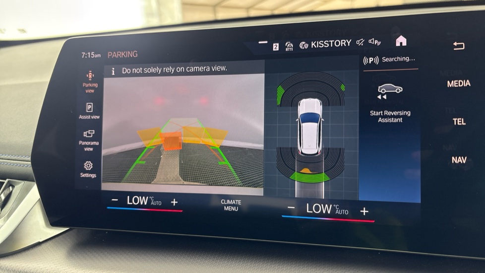 BMW iX1 reverse camera