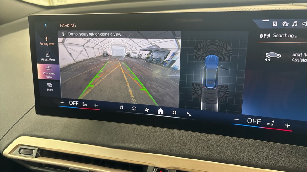 BMW iX reverse camera