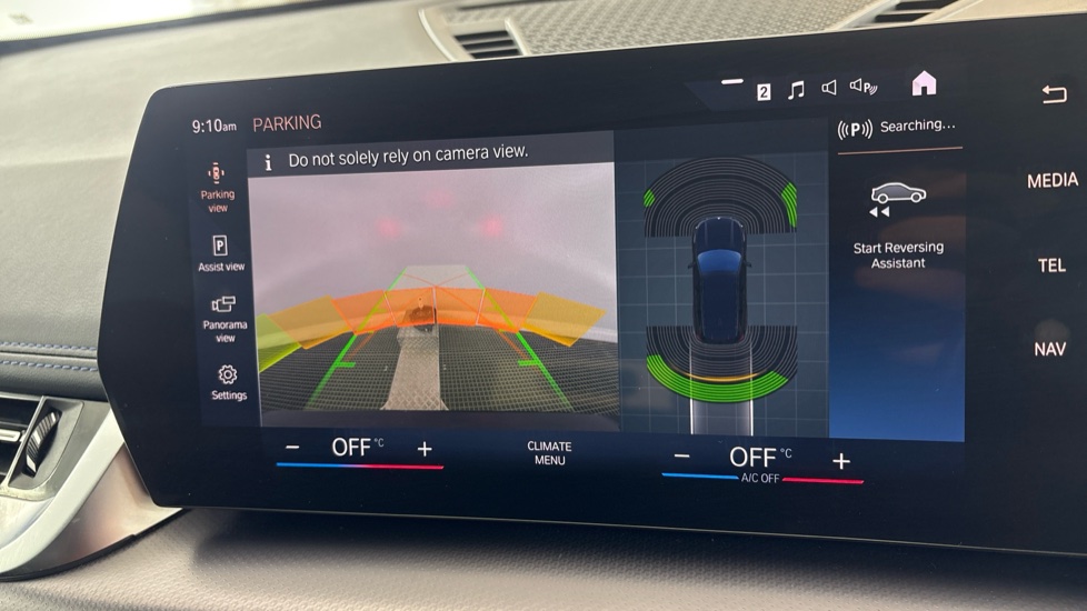 BMW iX1 reverse camera