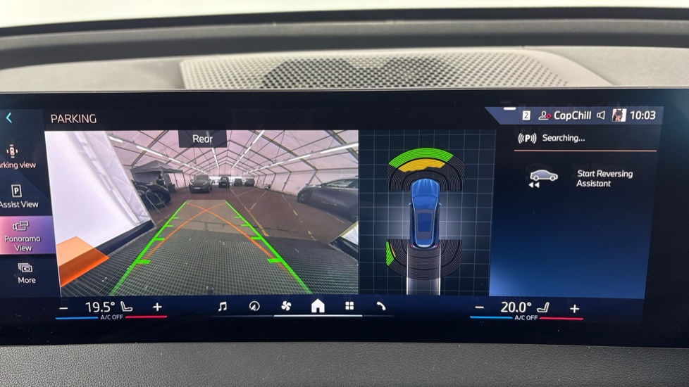 BMW iX reverse camera