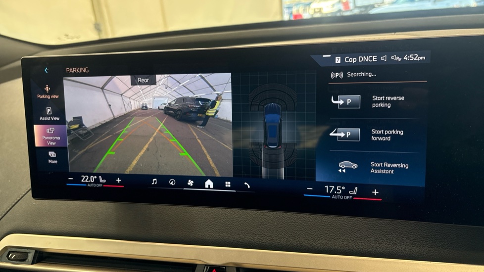 BMW iX Reverse camera
