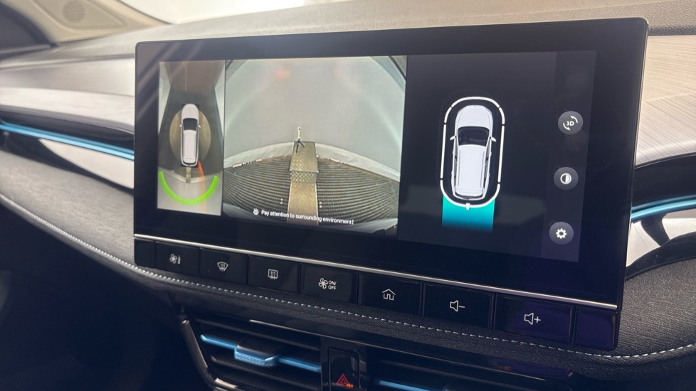 MG MG5 reverse camera